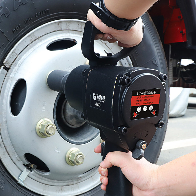 藤原气动扳手大扭力中型重型汽修风动风暴机强力工业级风炮工具