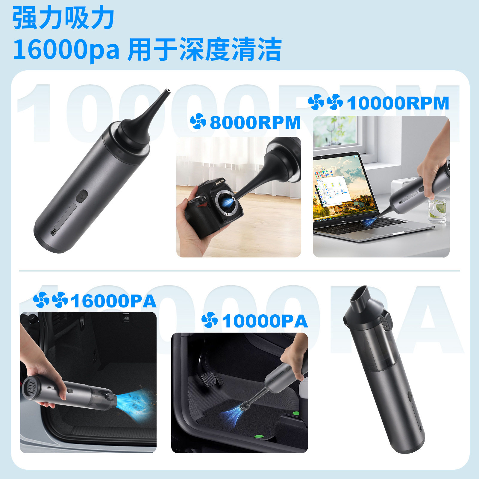 车载吸尘器无刷数显大吸力无线充电手持小型车内家用车用迷你除尘