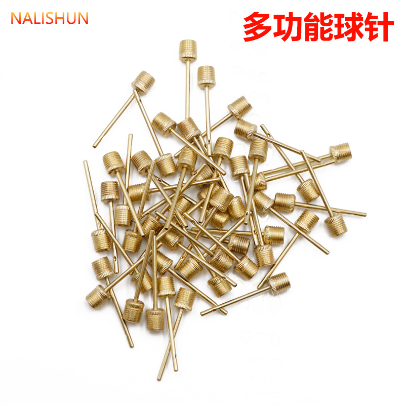 气筒配件美嘴英嘴法嘴转换接头 篮球足球排球充气针及打气嘴厂家