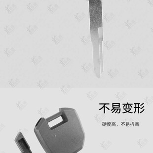带芯片槽钥匙胚 小小R摩托车钥匙坯 适用于铃木GSX250R DL250