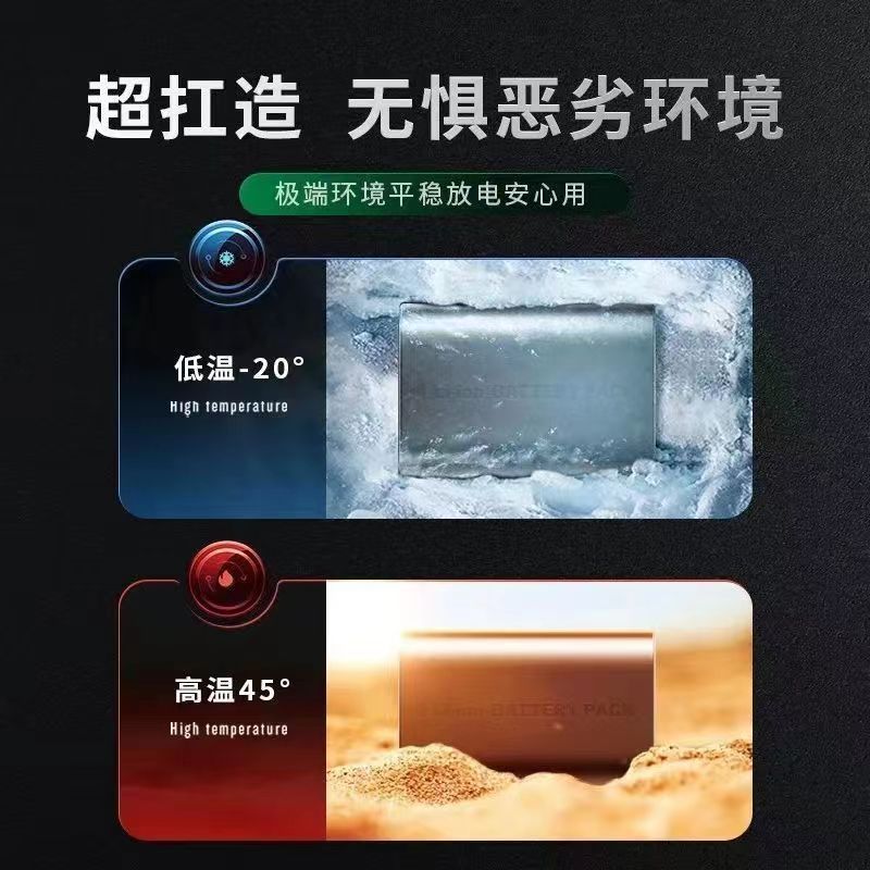 EN-EL14双充充电器套装适用于尼康D3500D5100D5200智能快充厂家