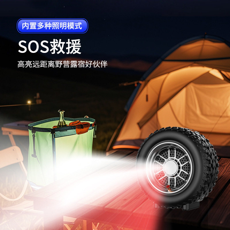 应急启动电源车载充气一体机充气泵强起户外打火搭电宝充电宝