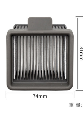 适用追觅洗地机H11滚刷滚筒过滤网滤芯H11 MAX充电底座清洁液配件