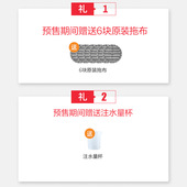 适用于戴森吸尘器电动拖把头干湿清洁吸拖一体机V7V8V10V11