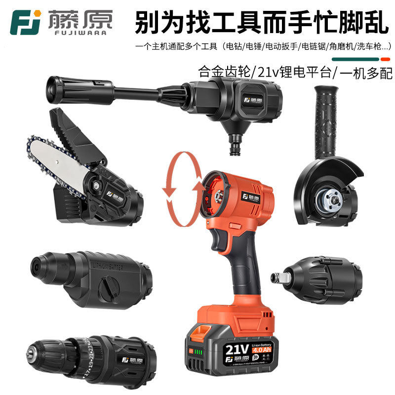 电动工具大全锂电手电钻角磨机电动扳手电链锯电锤充电洗车水枪