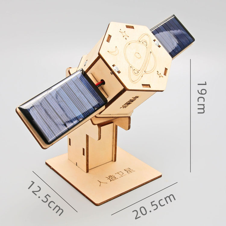 航天模型diy科技小制作航空卫星手工材料宇宙空间站火箭太空教具