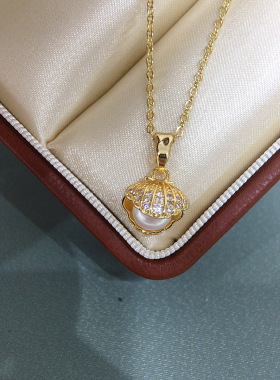 高亮无瑕天然淡水珍珠吊坠耳钉套装高级感微镶锆石贝壳形珍珠套装