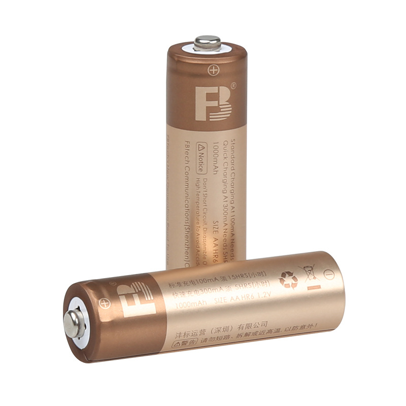 沣标AA1000毫安2节充电电池5号电池五号镍氢电池遥控器玩具电池厂
