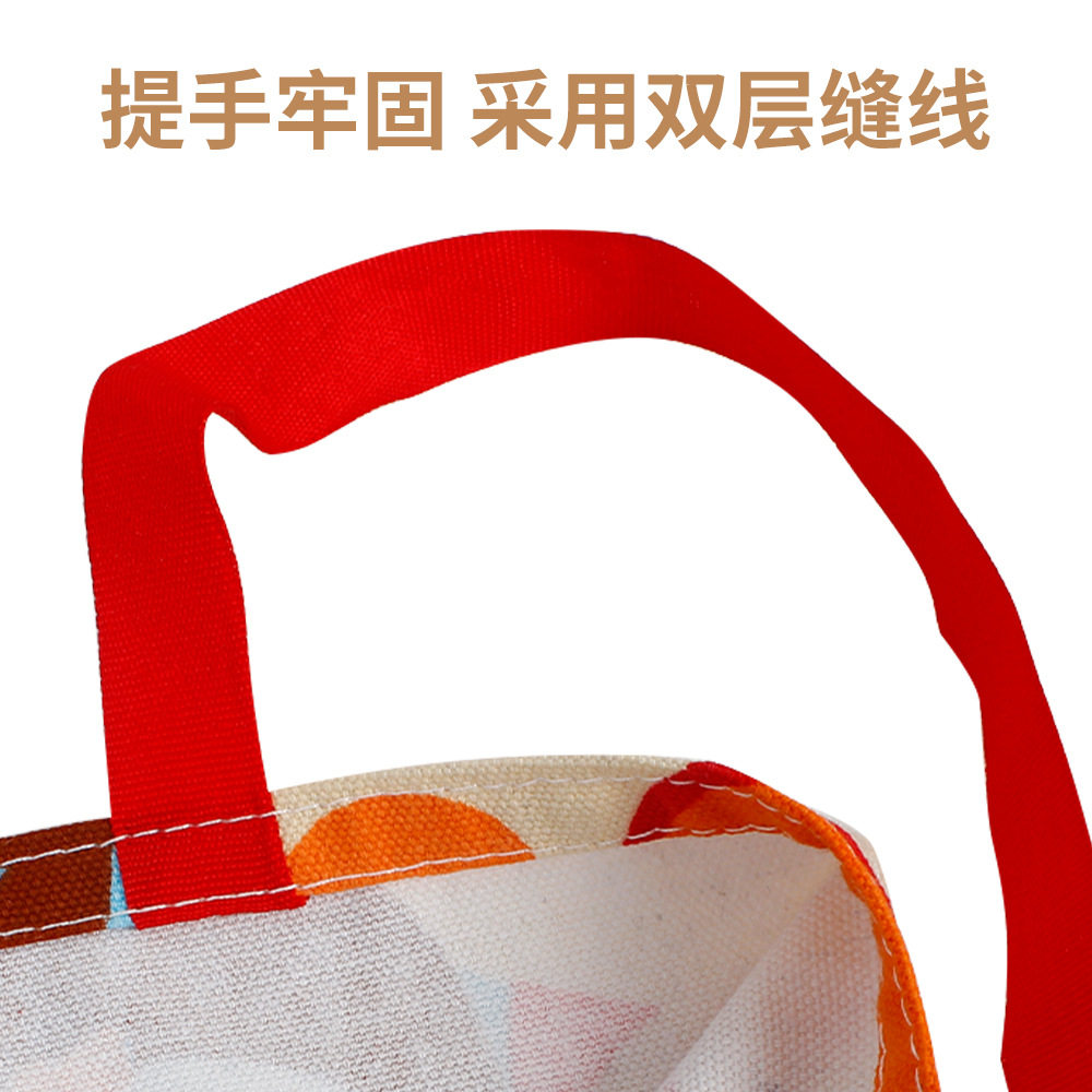 儿童跳袋玩具户外感统训练多彩加厚袋鼠跳跳袋幼儿园早教游戏道具