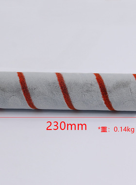 适用追觅无线吸尘器电动地刷软绒滚刷V8v9v10毛绒滚筒原机配件