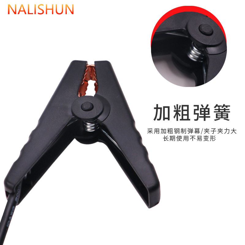 应急启动电源夹子搭火线电瓶连接线汽车载搭充电宝打火搭电线厂家