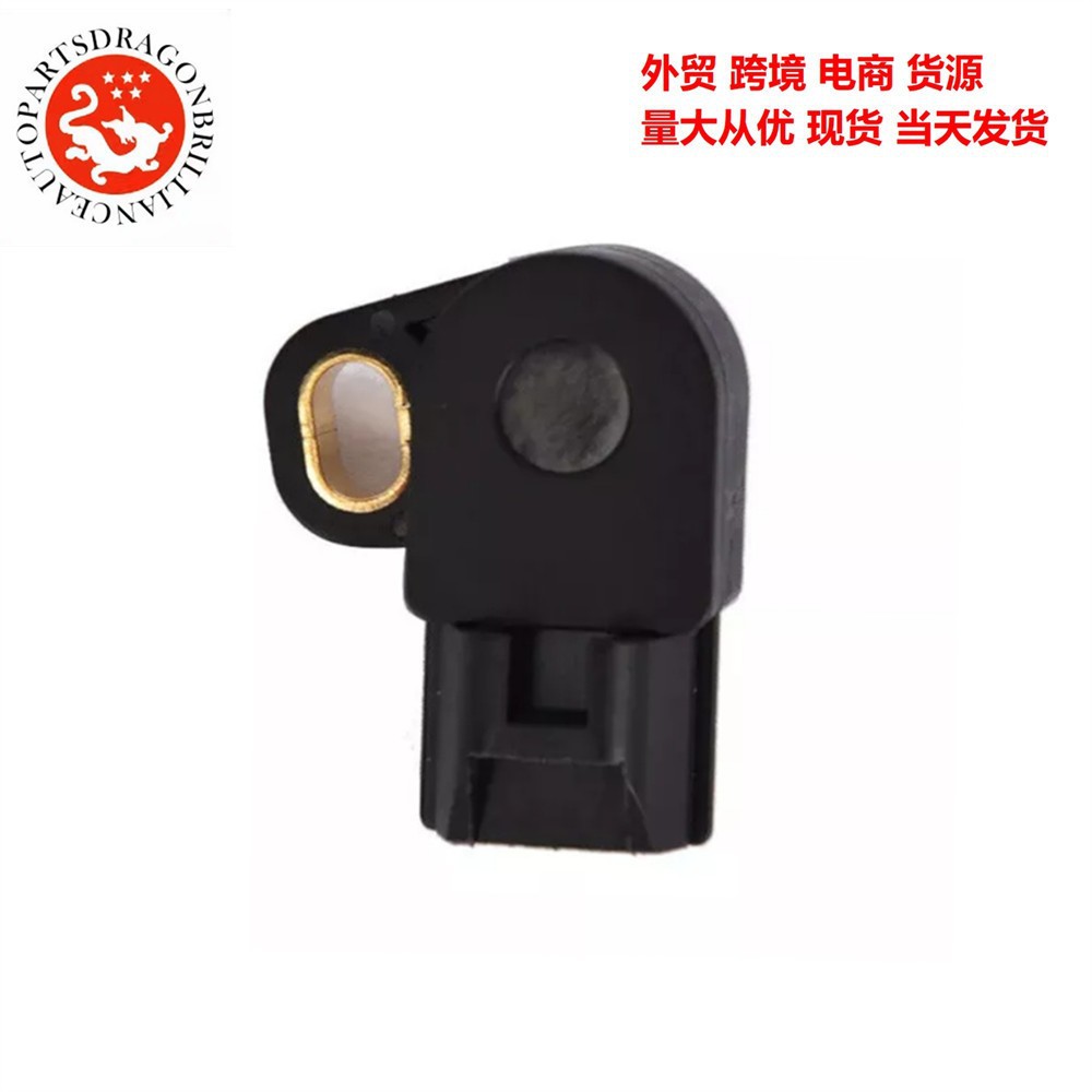 13580-47H00 跨境适用于铃木 GSX-R1000 摩托车节气门位置传感器