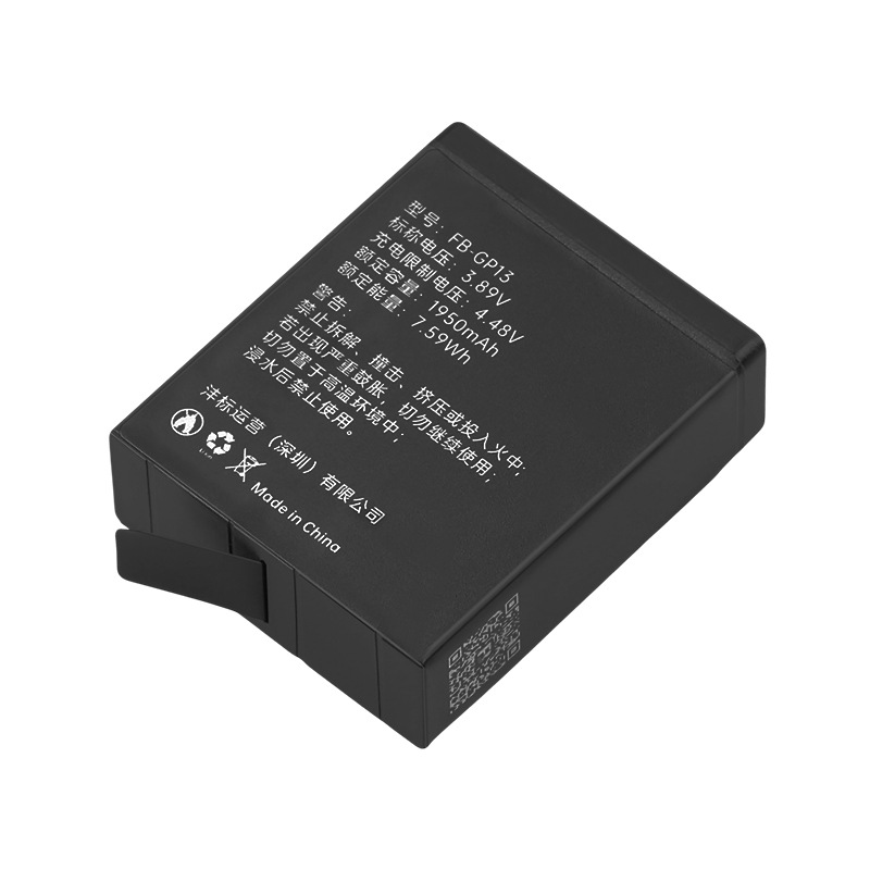 沣标gopro13电池运动相机电池仓充电器收纳式三充电盒Gopro13配件