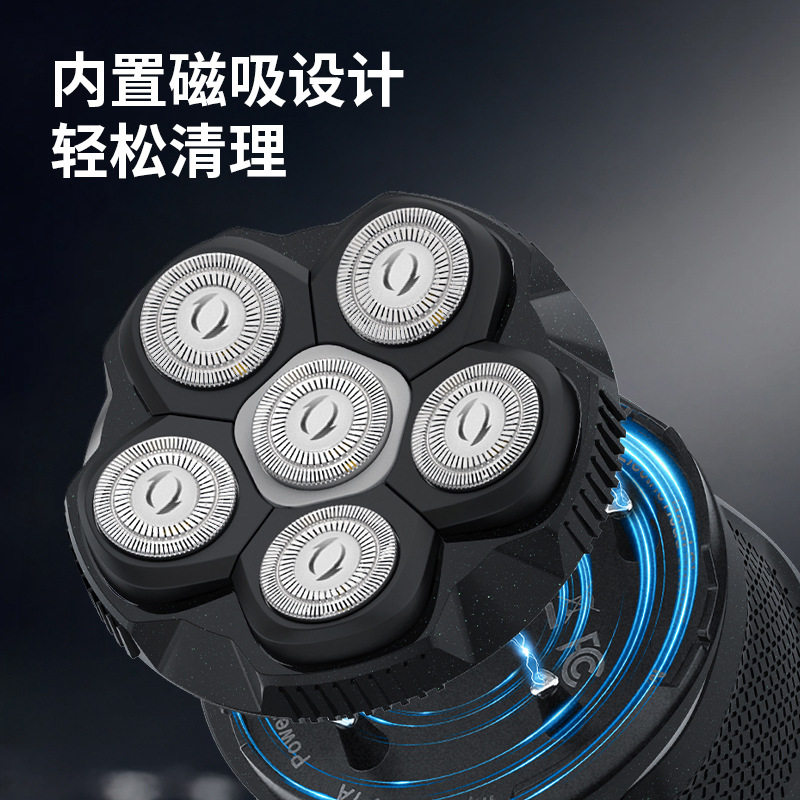 抖音男士6D光头理发器全身水洗数显剃须刀磁吸刀头胡须刀配EVA包,个人护理/保健/按摩器材,理发器,淘宝优惠券,粉丝福利购,淘宝优惠卷