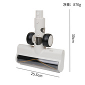 适用于小米G9 G10吸尘器电动地刷1CK10窄间距涡轮毛条吸头配件