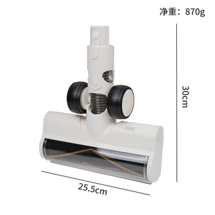 适用于小米G9/G10吸尘器电动地刷1CK10窄间距涡轮毛条吸头配件