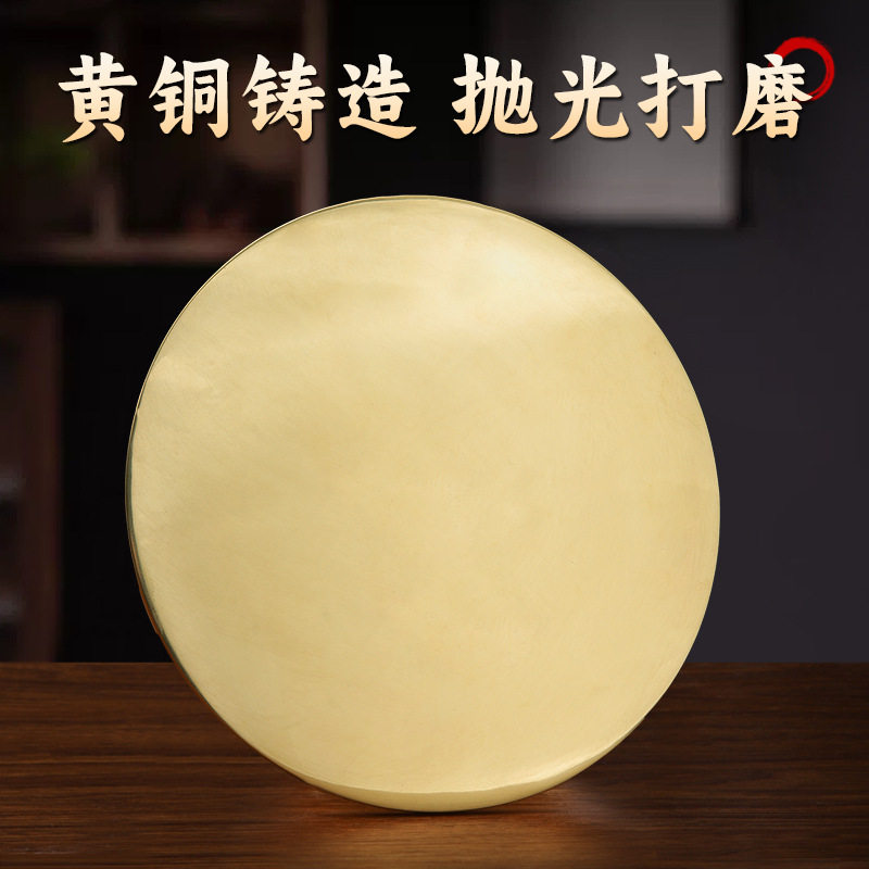 纯黄铜光面八卦镜十二生肖铜镜四季平安结婚用腰怀镜子梅花镜