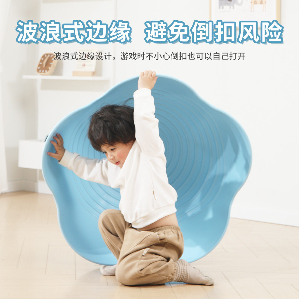 跨境玩具大陀螺传统运动儿童玩具旋转花朵陀螺早教幼儿摇滚大陀螺