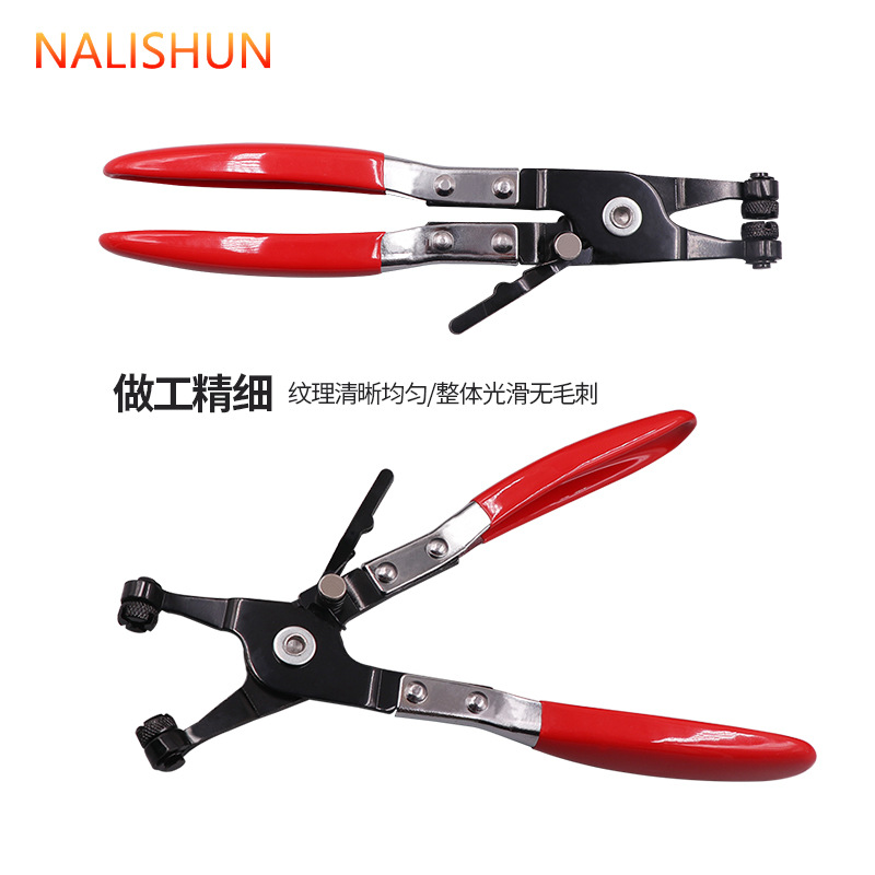 汽车水管卡箍钳直型喉式管束钳可弯式带线卡箍卡扣钳卡箍夹持钳子