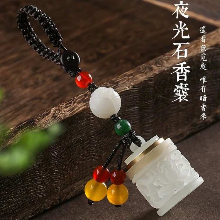 夜光镂空香囊球汽车钥匙扣 挂件男女精致包包小吊坠 香薰盒挂饰厂