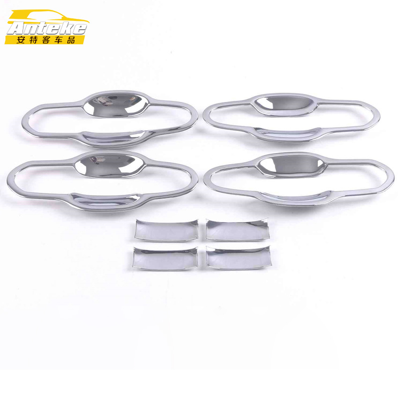 适用于20款RAV4门碗装饰框RAV4车门碗防刮花盖亮片贴外观配件用品