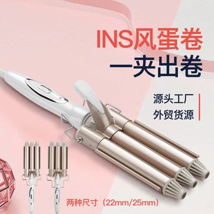跨境热卖女士三管卷发棒梨花烫发器蛋卷棒水波纹夹板波浪卷发器