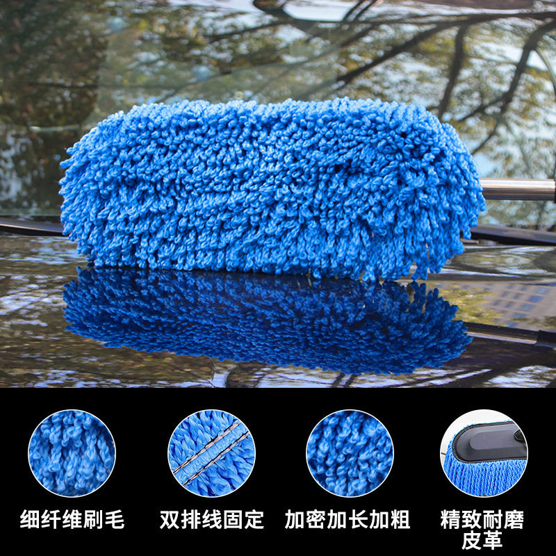 车载用品可伸缩纳米纤维蜡拖除尘车掸子擦车拖把车刷洗车清洁工具