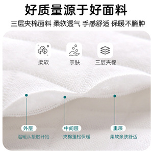 护理易穿脱护理服病号服卧床老人专用衣服家居服术后恢复居家护理