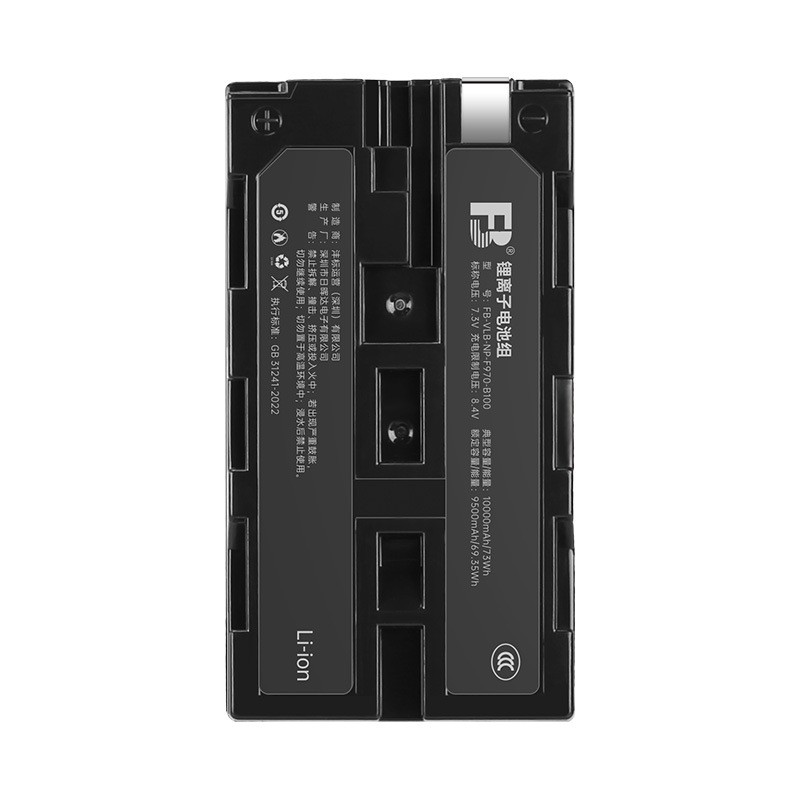 沣标VLB-NP-F970电池10000MAH摄影灯爱图仕神牛南光补光灯电池厂