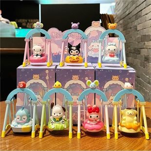 美乐蒂荡秋千系列盲盒潮玩公仔治愈解压桌面小摆件玩偶礼物