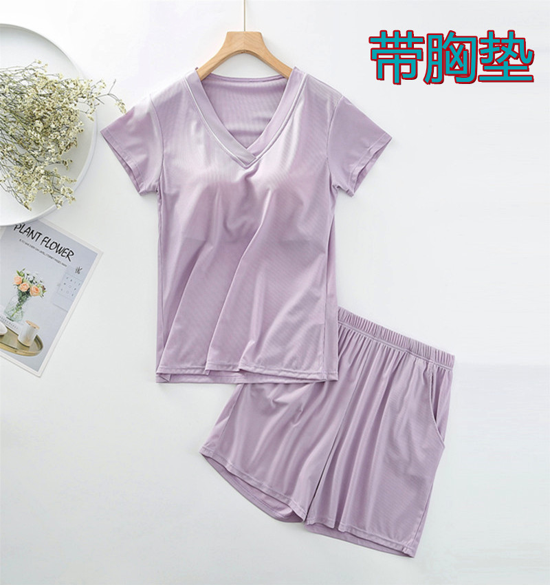 带胸垫女夏莫代尔V领套装两件套
