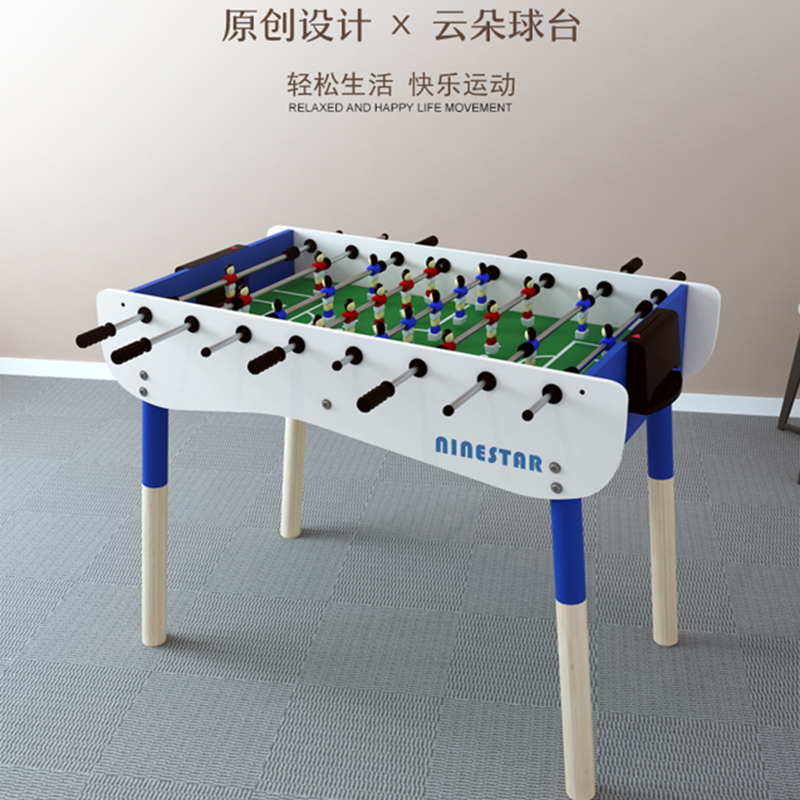 足球机桌式桌面桌上足球儿童足球台对战台双人足球桌游戏大人桌游