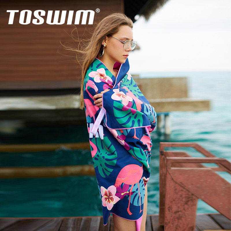 toswim