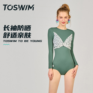 TOSWIM連體泳衣女款 長袖 三角防曬露背遮肉顯瘦海邊度假泳裝 泳裝