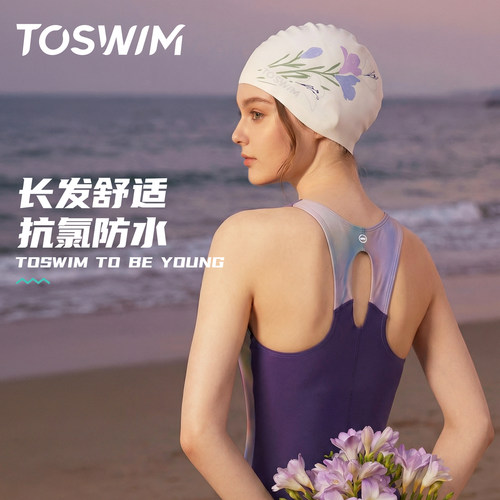 TOSWIM花语硅胶泳帽优雅高级
