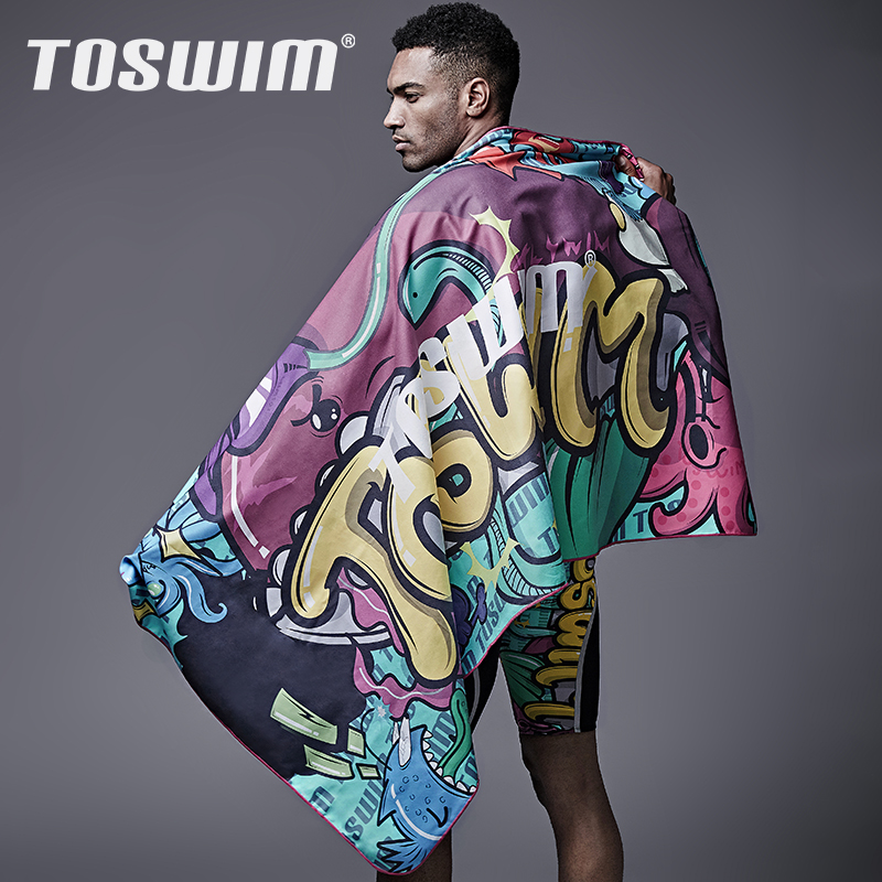 toswim