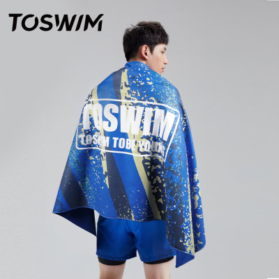 TOSWIM浴巾速干便携运动游泳毛巾