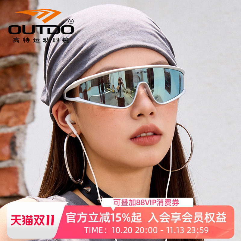 高特偏光时尚Y2K个性墨镜