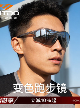 日夜两用轻量设计防水防油污膜