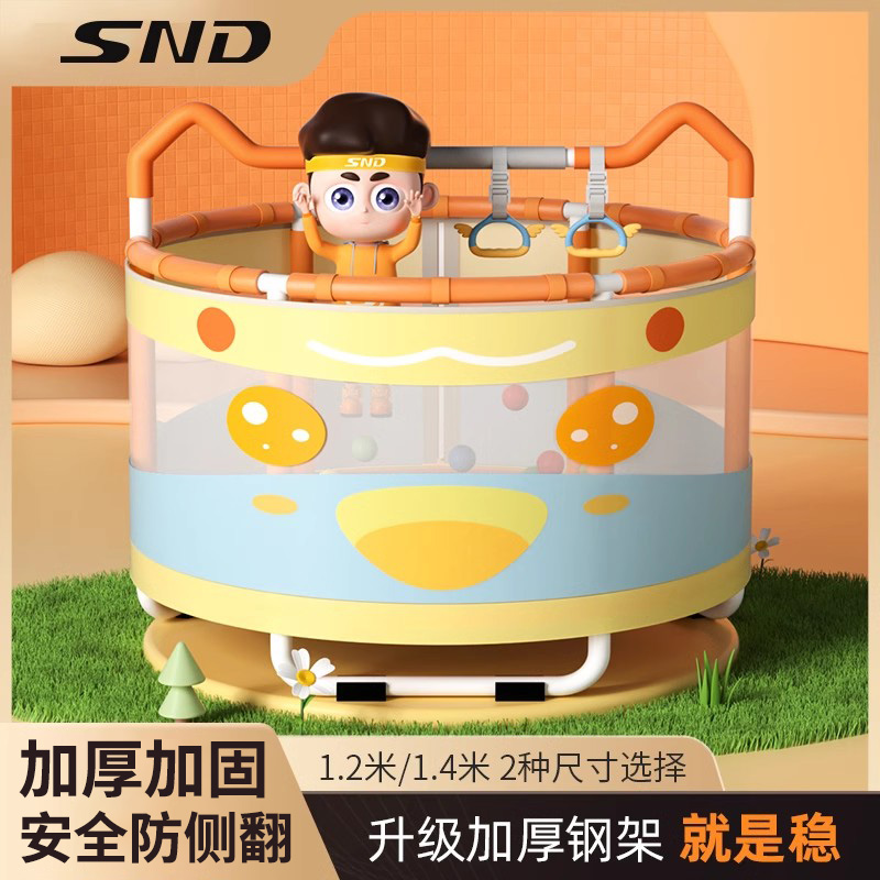 SND儿童蹦蹦床猫耳朵新款