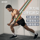 拉力绳阻力带健身男胸肌运动训练器材开背练肩多功能弹力绳子家用