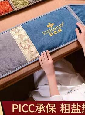 电加热暖宫护腰带肚子盐袋