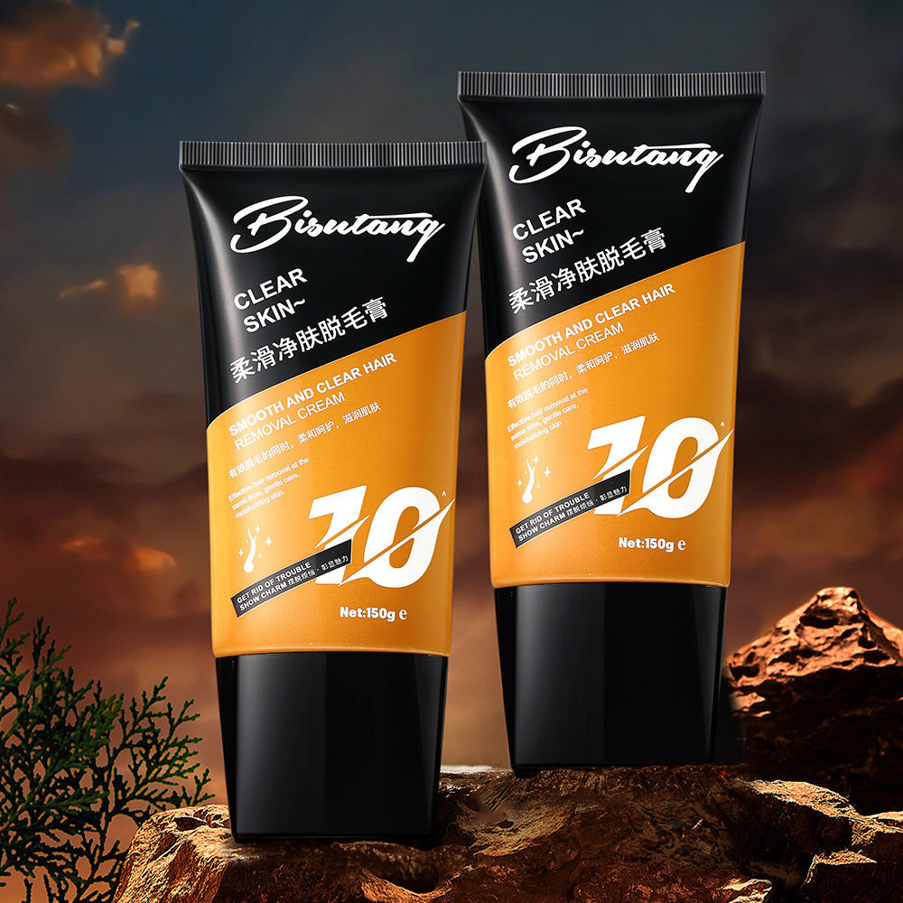碧素堂脱毛膏150g柔滑净肤温和不刺激碧莹
