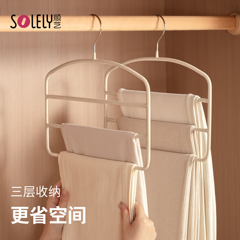 顺艺麂芙绒裤架多层裤挂防滑无痕图片
