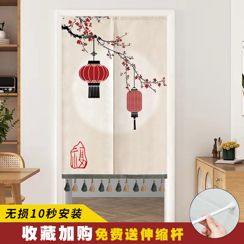 门帘家用免打孔卧室隔断p帘新款2022年厨房帘子卫生间布帘装饰半