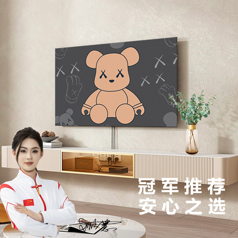 弹力电视机罩套全包简约现代盖布