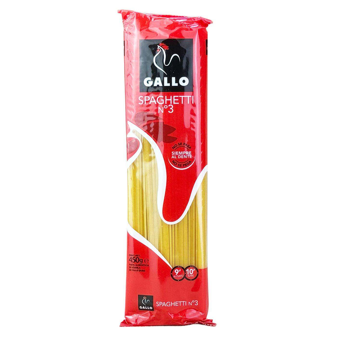 西班牙原装进口GALLO嘉罗3#直条形意大利面450g意粉意面 临期清仓