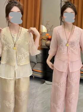 盘扣马甲假两件上衣九分裤两件套
