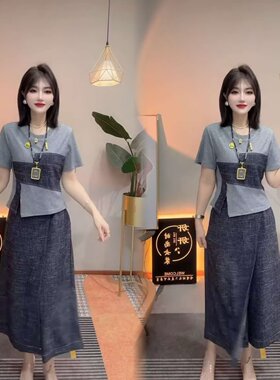 牛仔拼接上衣+冰凉牛仔裤裙套装