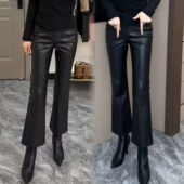 欧货高腰加绒直筒微喇叭裤 百搭显瘦秋冬蛋白仿皮裤 九分皮裤 女时尚